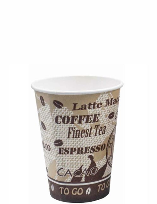 Vending paper cup - 200ccm - P23