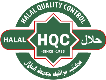 hqc-logo@2x Halal Quality Control Zertifikat