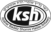 ksh-logo