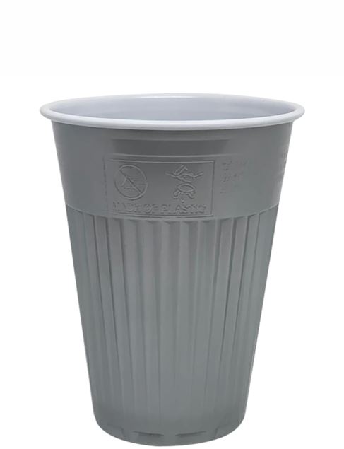 Vending plastic cup - 180 - silver - lengthways fluted